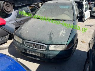 ROVER 414 1.4 ΜΕ ΤΥΠΟ 14K4F ΓΙΑ ΑΝΤΑΛΛΑΚΤΙΚΑ anakiklosi-lagada