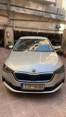Skoda Scala 2020