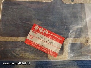 SUZUKI Φλάντζα  Βαλβίδων Γνήσια (Η) 