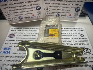 ΠΩΛΕΙΤΑΙ ΓΝΗΣΙΟ ΚΑΙΝΟΥΡΓΙΟ ΔΙΧΑΛΟ ΣΥΜΠΛΕΚΤΗ ΓΙΑ RENAULT TRAFIC 2.2 8V με κωδικό 7700734982-thumb-2