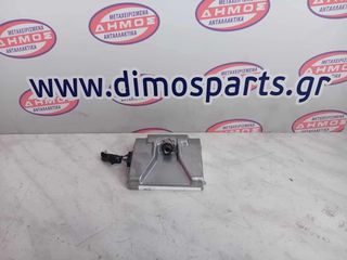 HYUNDAI TUCSON '15-'20 ΜΕΤΑΧΕΙΡΙΣΜΕΝΗ ΚΑΜΕΡΑ ΕΜΠΡΟΣ ΜΕ ΚΩΔΙΚΟ 95895-D7000