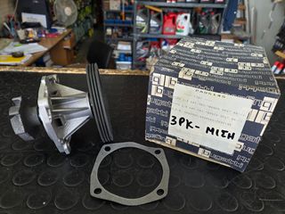 Αντλία νερού FIAT UNO , TIPO , TEMPRA , 1.4 - 1.6 για ιμαντα 3PK
