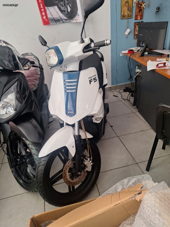 Daytona F5 2023