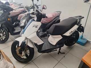 Daytona F5 2023-thumb-1