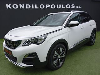 Peugeot 3008 2019 1.5 BLUEHDI ALLURE 22500 ΓΙΑ ΣΥΜΒΑΤΙΚΟ ΙΧ-1ΧΡ.ΕΓΓΥΗΣΗ-thumb-4