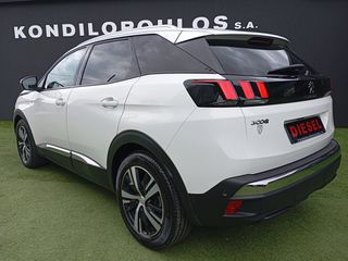 Peugeot 3008 2019 1.5 BLUEHDI ALLURE 22500 ΓΙΑ ΣΥΜΒΑΤΙΚΟ ΙΧ-1ΧΡ.ΕΓΓΥΗΣΗ-thumb-7