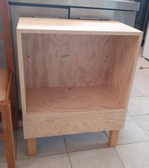 Ραφιέρα Επιδαπέδια 60x35x75εκ (500/2097)