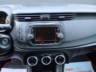 Alfa Romeo Giulietta 2016 1.6 JTD Super 11900 ΓΙA AΝΑ/ΚΟ-3ΤΕΚΝΟ-ΠΟ/ΝΟ-thumb-31