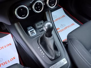 Alfa Romeo Giulietta 2016 1.6 JTD Super 11900 ΓΙA AΝΑ/ΚΟ-3ΤΕΚΝΟ-ΠΟ/ΝΟ-thumb-32