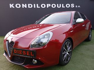 Alfa Romeo Giulietta 2016 1.6 JTD Super 11900 ΓΙA AΝΑ/ΚΟ-3ΤΕΚΝΟ-ΠΟ/ΝΟ-thumb-4