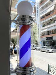 Επαγγελματικός στύλος barber Φωτιζόμενος