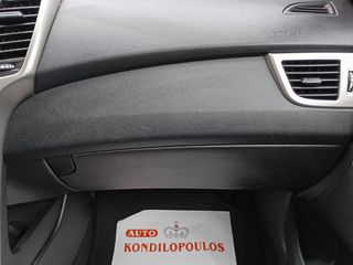 Hyundai i 30 2015 1.6 CRi FIFA WORLD CUP 11500 ΓΙΑ ΣΥΜΒΑΤΙΚΟ ΙΧ - 1 ΧΡ.ΕΓΓΥΗΣΗ-thumb-30