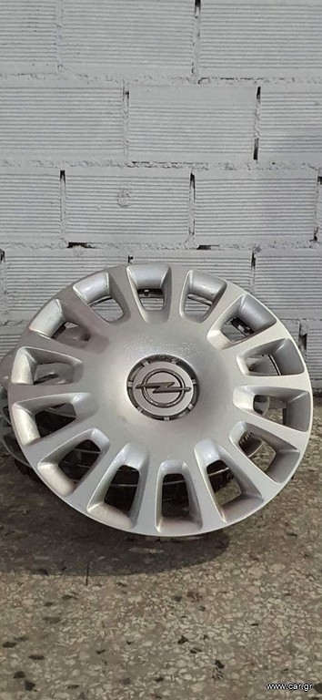 ΤΑΣΙΑ OPEL CORSA 14"
