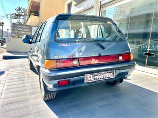 Daihatsu Charade 1993 4X4 CXF 1.3lt 90hp *ΓΝΗΣΙΟ* *ΕΛΛΗΝΙΚΟ*-thumb-44