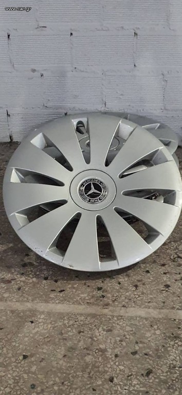 ΤΑΣΙΑ MERCEDES 17"