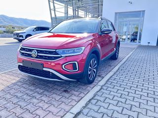 Volkswagen T-Roc 2024 experience