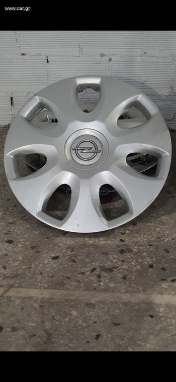 ΤΑΣΙΑ OPEL 15"