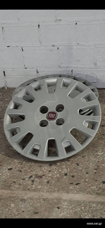 ΤΑΣΙΑ FIAT 15"