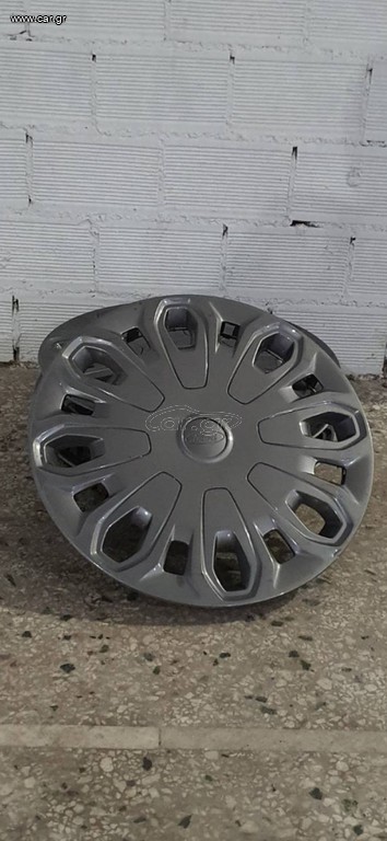 ΤΑΣΙΑ FORD 15"