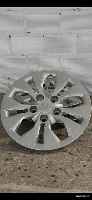 ΤΑΣΙΑ HYUNDAI 15"