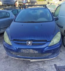 PEUGEOT 307 1.4CC 2004  Φανάρια Πίσω -Πίσω Φώτα  Αντλίες Βενζίνης
