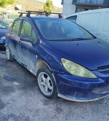 PEUGEOT 307 1.4CC 2004  Φανάρια Πίσω -Πίσω Φώτα  Αντλίες Βενζίνης-thumb-1