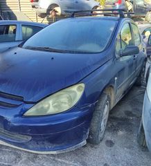PEUGEOT 307 1.4CC 2004  Φανάρια Πίσω -Πίσω Φώτα  Αντλίες Βενζίνης-thumb-2