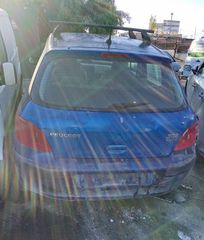 PEUGEOT 307 1.4CC 2004  Φανάρια Πίσω -Πίσω Φώτα  Αντλίες Βενζίνης-thumb-6