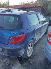 PEUGEOT 307 1.4CC 2004  Φανάρια Πίσω -Πίσω Φώτα  Αντλίες Βενζίνης-thumb-7