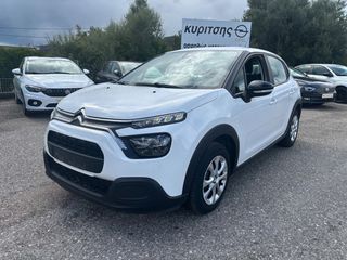 Citroen C3 2020 CORPORATE 100PS DIESEL