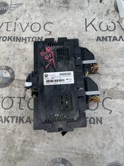 ΕΓΚΕΦΑΛΟΣ - ΜΟΝΑΔΑ FRM3 BMW ΣΕΙΡΑ 3 E90 E91 E92 E93 X1 E84 (ΚΩΔ. ΑΝΤΑΛ. 61359241003)