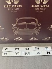 MINI COUNTRYMAN R60/F60 ΜΑΥΡΟ ΣΗΜΑ ΠΟΡΤΜΠΑΓΚΑΖ