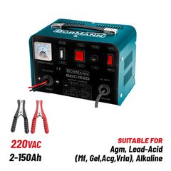 BBC1520 ΦΟΡΤΙΣΤΗΣ-ΣΥΝΤΗΡΗΤΗΣ 6-12V 70W BORMANN 062004