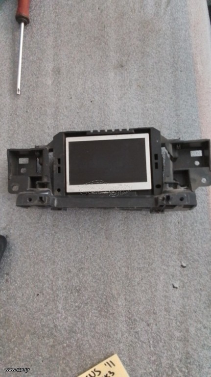 Ford focus '11 mk3