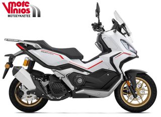 Keeway XDV 125 EVO 2026 *ΕΠΩΝΥΜΑ ΔΩΡΑ+ΤΕΛΗ '26*-thumb-2