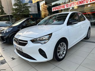 Opel Corsa 2020 EDITION ΕΛΛΗΝΙΚΟ ΕΓΓΥΗΣΗ ΧΙΛΙΟΜΕΤΡΩΝ !!!-thumb-3