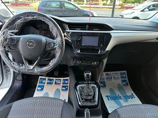 Opel Corsa 2020 EDITION ΕΛΛΗΝΙΚΟ ΕΓΓΥΗΣΗ ΧΙΛΙΟΜΕΤΡΩΝ !!!-thumb-10