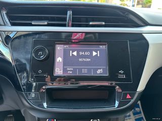 Opel Corsa 2020 EDITION ΕΛΛΗΝΙΚΟ ΕΓΓΥΗΣΗ ΧΙΛΙΟΜΕΤΡΩΝ !!!-thumb-15