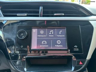 Opel Corsa 2020 EDITION ΕΛΛΗΝΙΚΟ ΕΓΓΥΗΣΗ ΧΙΛΙΟΜΕΤΡΩΝ !!!-thumb-16