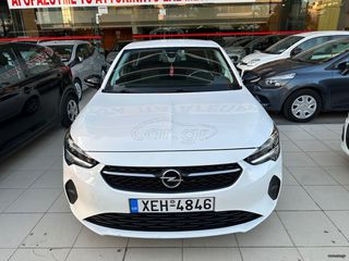 Opel Corsa 2020 EDITION ΕΛΛΗΝΙΚΟ ΕΓΓΥΗΣΗ ΧΙΛΙΟΜΕΤΡΩΝ !!!-thumb-21