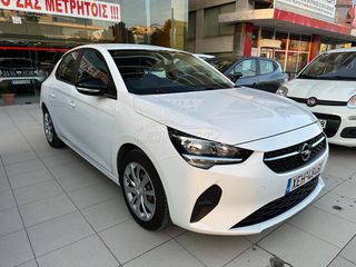 Opel Corsa 2020 EDITION ΕΛΛΗΝΙΚΟ ΕΓΓΥΗΣΗ ΧΙΛΙΟΜΕΤΡΩΝ !!!-thumb-22