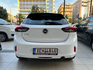 Opel Corsa 2020 EDITION ΕΛΛΗΝΙΚΟ ΕΓΓΥΗΣΗ ΧΙΛΙΟΜΕΤΡΩΝ !!!-thumb-23