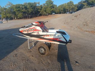 Yamaha 2014 RICHTER