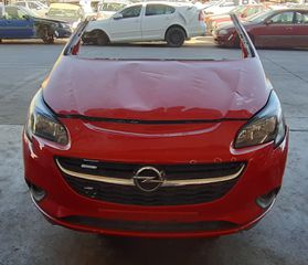 ΜΟΥΡΗ ΕΜΠΡΟΣ START STOP B13DTC 1.3 CDTi A/C OPEL CORSA E 2015-2019 (INT)