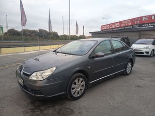 Citroen C5 2006 *2.0 16V*EXCLUSIVE*BENZINH-AEΡΙΟ*FULL EXTRA*ΤΕΛΗ ΚΑΙ ΚΤΕΟ