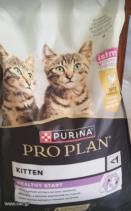 PURINA PROPLAN 10kg HEALTHY START