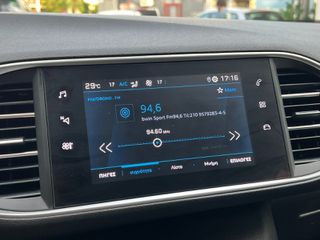 Peugeot 308 2020 1.2 PURETECH ΨΗΦΙΑΚΟ ΚΑΝΤΡΑΝ-thumb-22