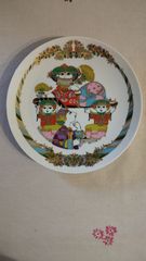 Rosenthal Concertina Porcelain Collection ΠΟΡΣΕΛΑΝΙΝ0 ΠΙΑΤ0 ΑΠΟ ΤΗ ΣΥΛΛΟΓΉ Rosenthal concertina