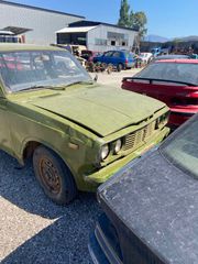 Pickup - Αγροτικό Toyota 1979 HILUX
