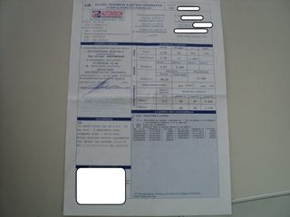 Nissan X-Trail 2004 ΘΕΟΦΙΛΑΤΟΣ ΕΠΙΛΕΓΜΕΝΟ ΟΧΗΜΑ//4Χ4//ΑΝΤΑΛΛΑΓΕΣ ΔΕΚΤΕΣ-thumb-34